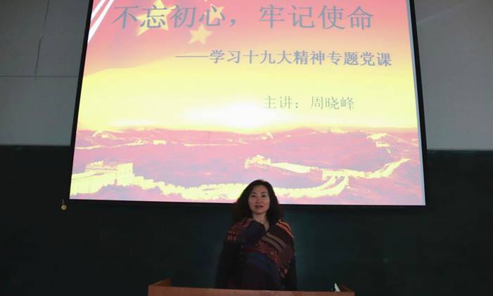 说明: https://news.spxjk.com/__local/5/15/C7/67F6316B92B945AE79391E0245A_CC51EF7A_58982.jpg